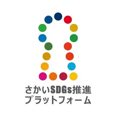 さかいSDGs推進プラットフォーム